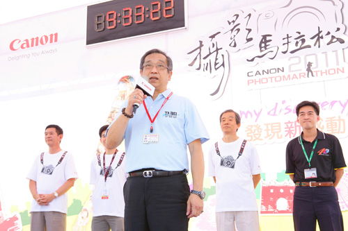第三屆 Canon 攝影馬拉松 「my discovery 發現新感動」開跑