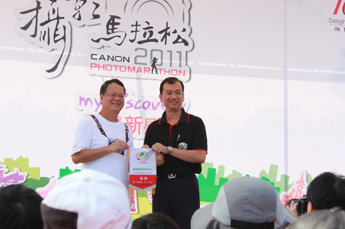 第三屆 Canon 攝影馬拉松 「my discovery 發現新感動」開跑