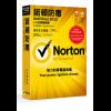 賽門鐵克發表諾頓防毒 2012 年新產品 賽門鐵克發表諾頓防毒 2012 年新產品