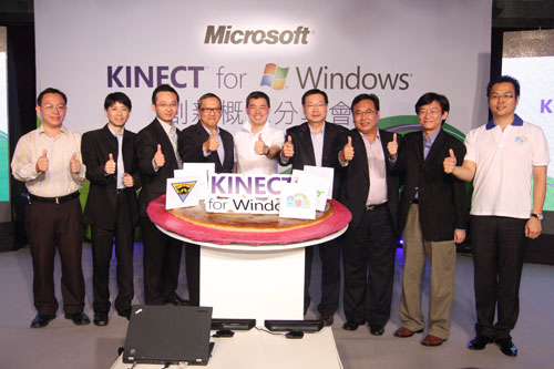 Kinect 為市場注入新血!微軟自然人機介面迎接 PC Plus 新時代 Kinect 為市場注入新血!微軟自然人機介面迎接 PC Plus 新時代