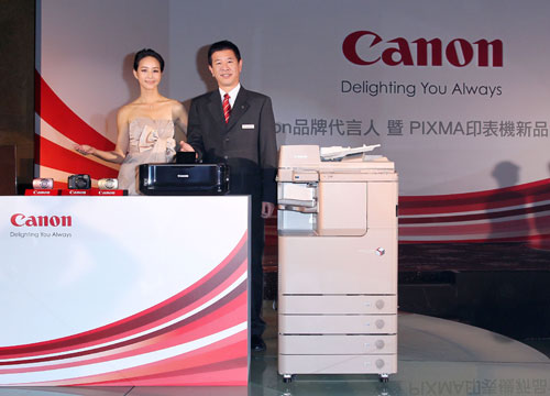 Canon 發表全新 PIXMA 噴墨相片印表機 「享樂輕鬆印三大撇步獨家放送」