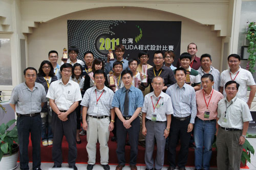 國網中心與 NVIDIA 共同舉辦「2011 台灣 CUDA 程式設計比賽」