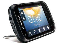 摩托羅拉發表新機  Motorola XT319 平價在台上市