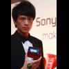 Sony Ericsson 火力全開 五款新機齊聚星光舞台 Xperia 全系列上架