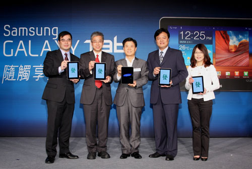 Samsung 發表 GALAXY Tab 8.9  平板旗艦全尺寸全數到位