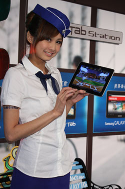 Samsung 發表 GALAXY Tab 8.9  平板旗艦全尺寸全數到位