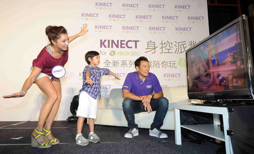 Kinect for Xbox 360 身控派對 多款新遊戲發表上市