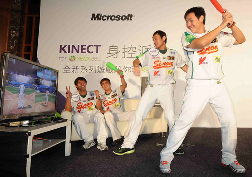 Kinect for Xbox 360 身控派對 多款新遊戲發表上市
