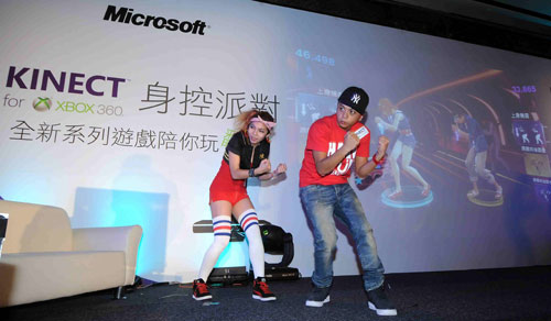 Kinect for Xbox 360 身控派對 多款新遊戲發表上市