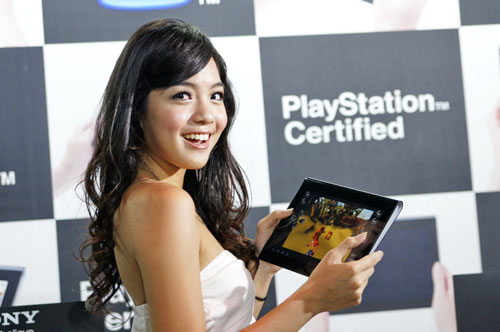 Sony 在台推出 Sony Tablet  S 系列平板電腦