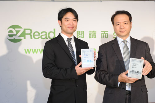 綠林資訊推全新電子閱讀器「EZRead Touch」售價 2880 挑戰全球最低