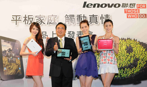 Lenovo 在台聯想發表平板 IdeaPad K1、ThinkPad Tablet