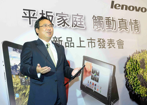 Lenovo 在台聯想發表平板 IdeaPad K1、ThinkPad Tablet