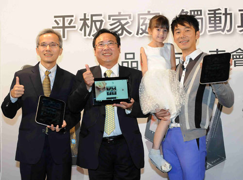 Lenovo 在台聯想發表平板 IdeaPad K1、ThinkPad Tablet