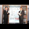 綠林資訊推全新電子閱讀器「EZRead Touch」售價 2880 挑戰全球最低 綠林資訊推全新電子閱讀器「EZRead Touch」售價 2880 挑戰全球最低
