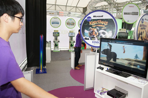 Xbox 360 X11 電玩展 10/21 - 10/23 台北信義新天地登場