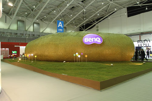 品牌十年  BenQ 驚豔臺北世界設計大會