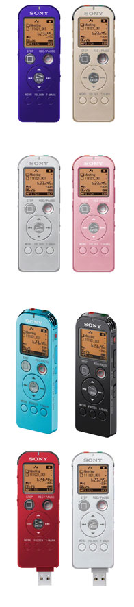 Sony 發表錄音筆 ICD-UX523F