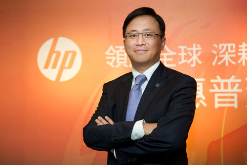 台灣惠普 2012 將專注拓展五大產業 引進軟實力協助台灣產業再升級