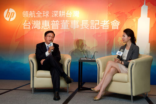 台灣惠普 2012 將專注拓展五大產業 引進軟實力協助台灣產業再升級