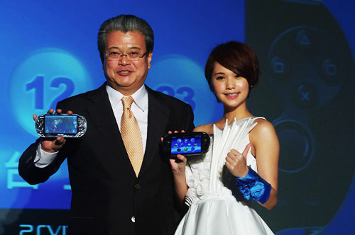 Sony 次世代攜帶型娛樂主機 PlayStation Vita 將於 12/23 在台發售