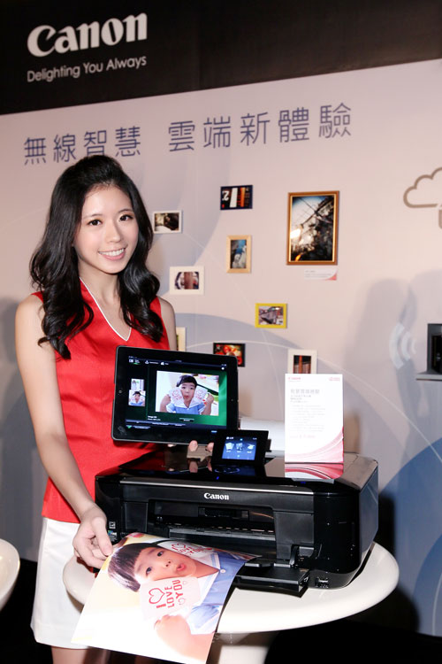 Canon 多功能相片複合機 用 Apple AirPrint 輕鬆印