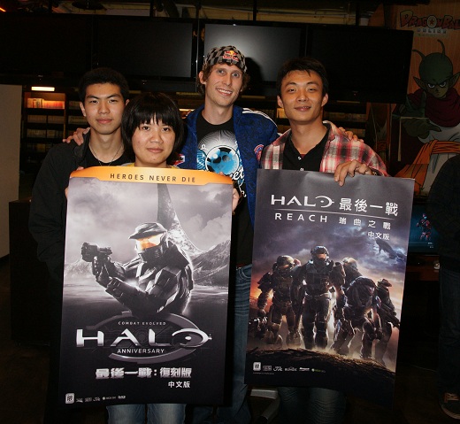 Halo《最後一戰》中文復刻版 11/15 上市 神人Walshy 站台 保住 30 萬獎金