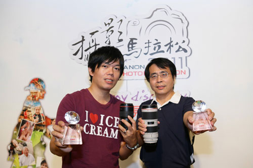 2011「Canon 攝影馬拉松」得獎名單出爐