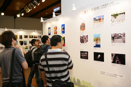 2011「Canon 攝影馬拉松」得獎名單出爐