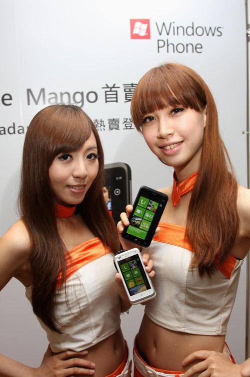 Windows Phone Mango 中華電信首賣早鳥優惠 新機買一送一