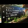 Halo《最後一戰》中文復刻版 11/15 上市 神人Walshy 站台 保住 30 萬獎金 Halo《最後一戰》中文復刻版 11/15 上市 神人Walshy 站台 保住 30 萬獎金