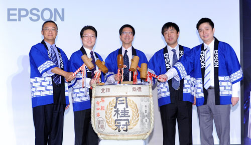 Epson 商業暨產業噴墨印刷論壇 正式宣誓啟動數位印刷元年