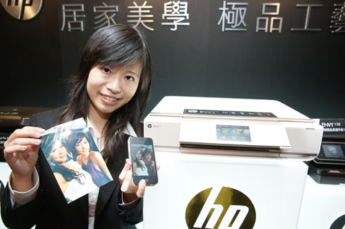 HP 在台發表美型雲端事務機 ENVY 110