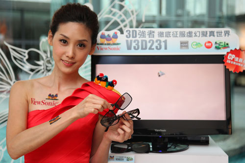 ViewSonic 發表 23 吋 Full HD 高畫質 3D 國民機 V3D231