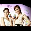 HTC 與中華電信攜手推出 HTC Explorer HTC 與中華電信攜手推出 HTC Explorer