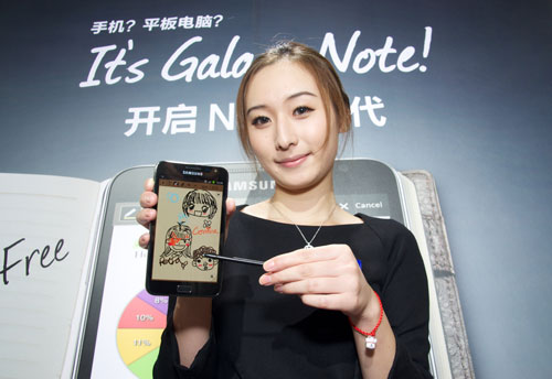 三星 GALAXY Note 正式登台