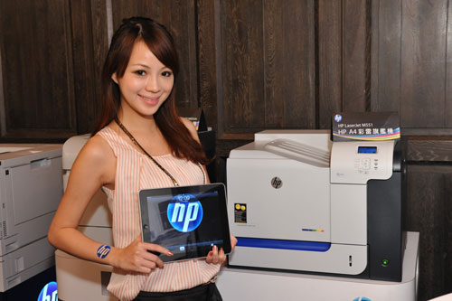 HP 獨家創新技術再寫歷史新頁 全系列雷射印表機搭載雲端列印