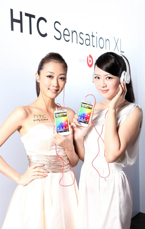 HTC SENSATION XL WITH BEATS AUDIO 傲視群雄的極致多媒體手機