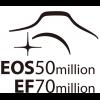 Canon EOS 數位單眼相機全球生產量突破五千萬台 EF 系列鏡頭達七千萬支 Canon EOS 數位單眼相機全球生產量突破五千萬台 EF 系列鏡頭達七千萬支