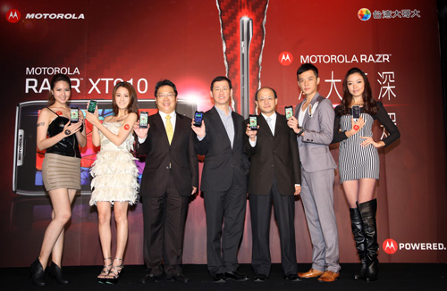 摩托羅拉發表 Motorola RAZR XT910