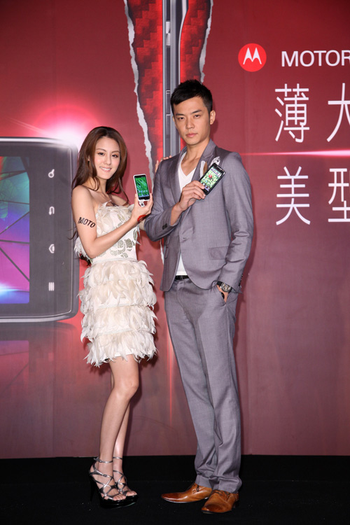 摩托羅拉與台灣大聯手推出 Motorola XT615
