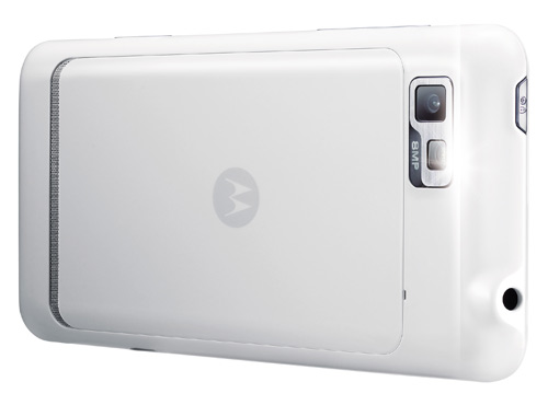 摩托羅拉與台灣大聯手推出 Motorola XT615