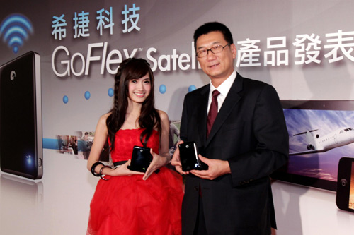 希捷推出行動裝置 GoFlex Satellite 無線硬碟