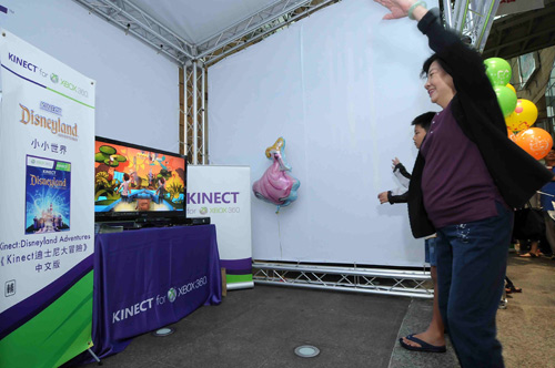 客廳就是迪士尼樂園!Xbox 360 平台推出 Kinect 迪士尼大冒險體感遊戲