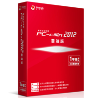 PC-cillin 2012 「雲」防毒  趨勢科技資訊月推出各式優惠 PC-cillin 2012 「雲」防毒  趨勢科技資訊月推出各式優惠