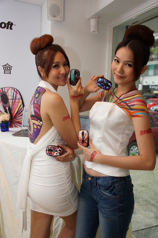 藝術彩繪滑鼠 滑出一天好心情 龍紋滑鼠 滑出一年好運道