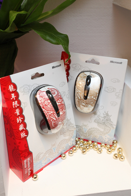 台灣微軟發表藝術家系列滑鼠