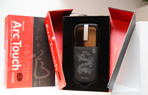 台灣微軟發表藝術家系列滑鼠