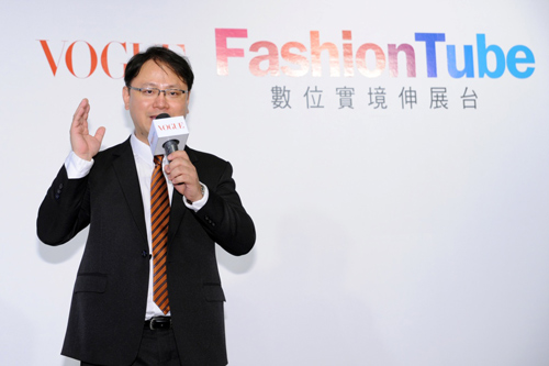 Google 推出FashionTube 數位實境伸展台頻道