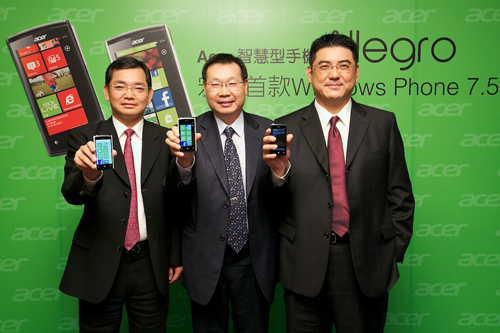 宏碁首款 Windows Phone 7.5 智慧型手機 Acer Allegro 11/30 開賣